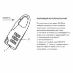 Сумка-рюкзак спортивная FANTOM, чёрный — Сумки женские с логотипом