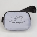 Сумка «Safe» — Сумки женские с логотипом