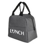Термосумка «LUNCH», серый, 25 x 21 x 17 см, полиэстер 600D (серый) — Сумки женские с логотипом